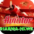 rohit sharma news Deluxe v4.4.4