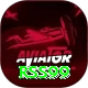 rss99 Pro Edition v4.7.1