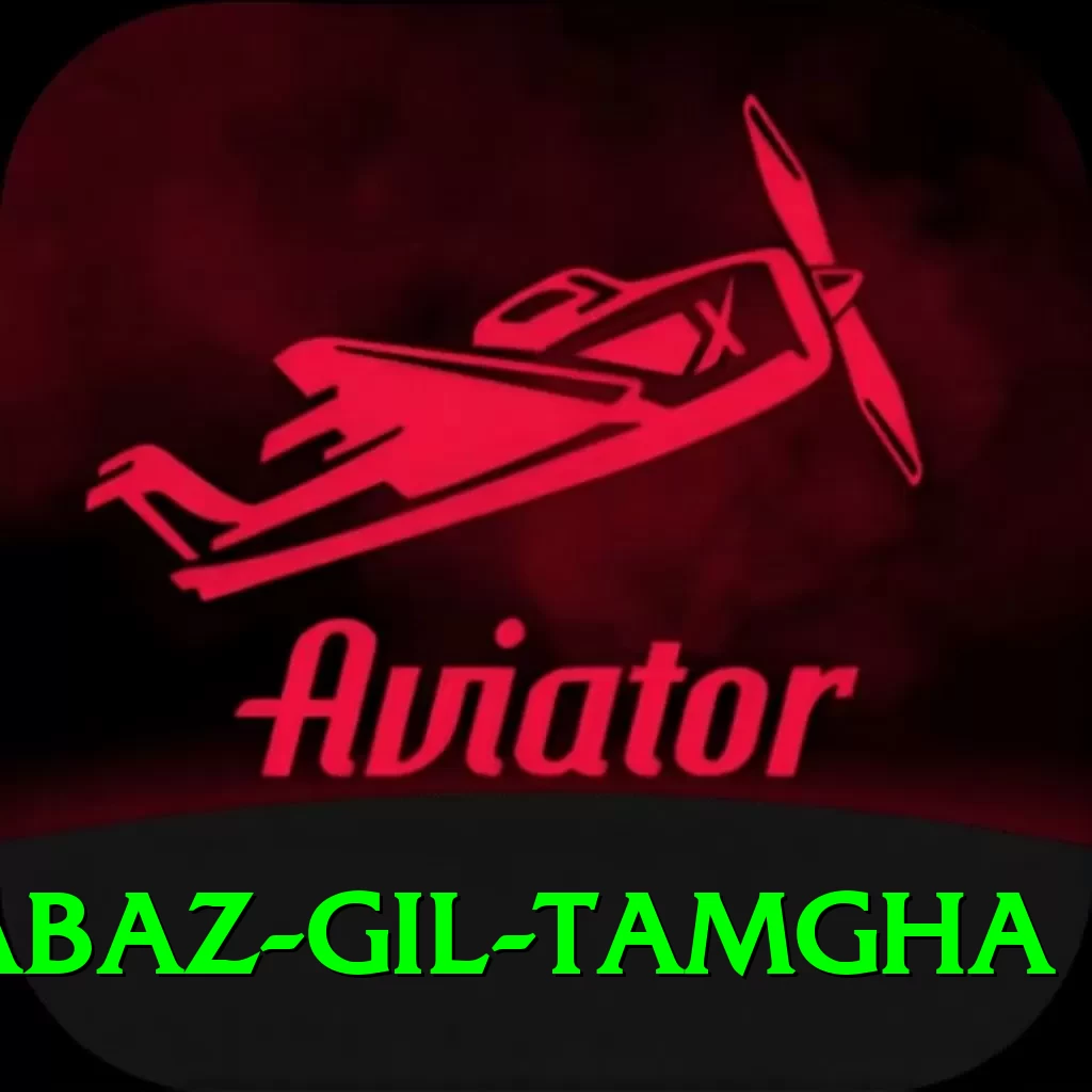 shabaz gil tamgha Elite v3.5.8 - 2