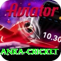 sri lanka cricket VIP Edition v5.6.1