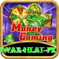 summer peshawar heat pk Premium Edition v5.0.3