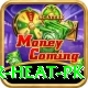 summer peshawar heat pk Premium Edition v5.0.3