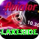 swimming pool lakeside Premium Edition v5.9.5