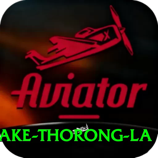tilicho lake thorong la Apps (Tools & Injectors) Deluxe v1.5.3 - 2