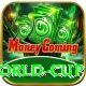 under 19 cricket world cup Turbo Pro v5.2.3