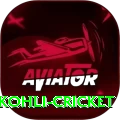 virat kohli cricket Deluxe v2.7.2