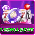 virat kohli news Gold v3.9.8