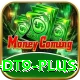 wealth dt9 Plus Pro v5.7.4