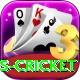 west indies cricket Apps (Tools & Injectors) Turbo v2.7.7