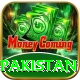 winzo gold apk pakistan VIP