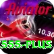 x555 Pro v5.7.3