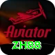 zh88 VIP Edition v2.0.3